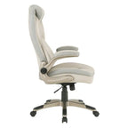 Fauteuil de bureau de direction en cuir contrecollé